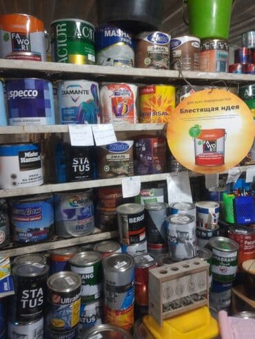 оптом краски: Краска краска краска для всех строительных материалов оптом и в — 1