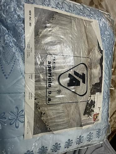 Одеяла и пледы: Комплект для спальни Texil Axaericio S.A., модель NEW Ref.: 860 - — 1