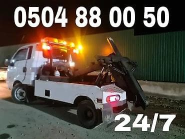 ош юго восток: Эвакуатор и техпомощь на дороге - Круглосуточная эвакуация — 4