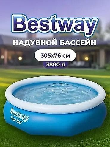 Надувной бассейн Bestway Fast Set - Размер: 305 × 76 см - Объем: 3800