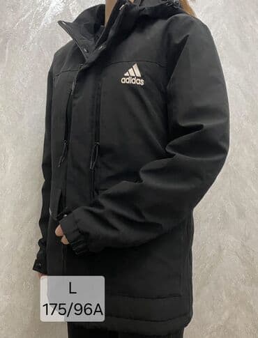 спортивное оборудование: 4-мкр. 1 Мужская куртка "Адидас" 2 Кофта с вырезом бренд "Bisou" 3 — 1