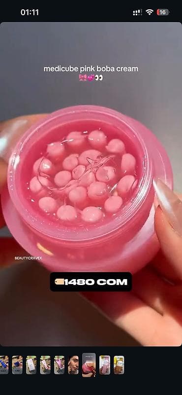 касметичка: Корейская уходка Срок до 2028, все новые! Цены от 1000 сом, уточняем в — 8