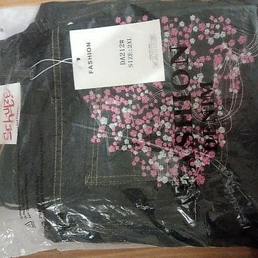 slim patch: Джинсы, Прямые, Высокая талия, С вышивкой, 2XL — 1