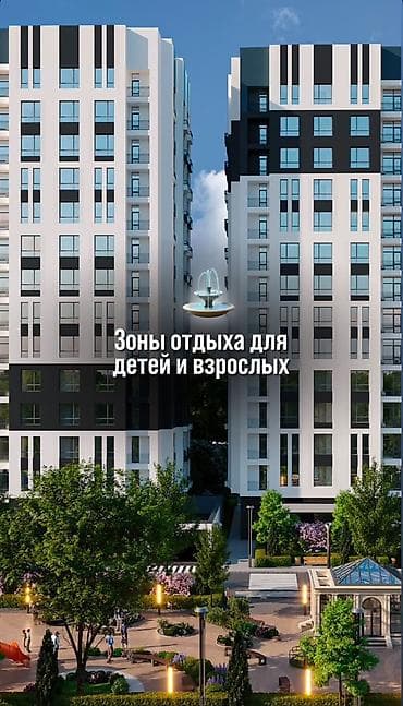 квартиры в росрочку: 2 комнаты, 64 м², Элитка, 15 этаж — 8