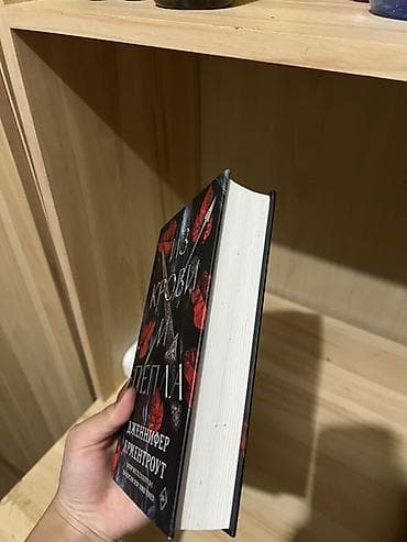 детективы: Набор книг (русские издания), твердый переплет: - Агата Кристи — 5