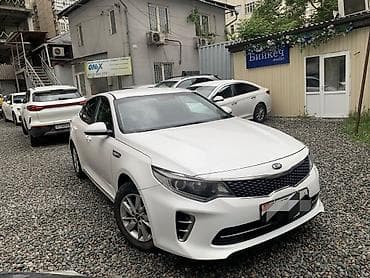 Kia K5: 2016 г., 2 л, Автомат, Газ, Седан