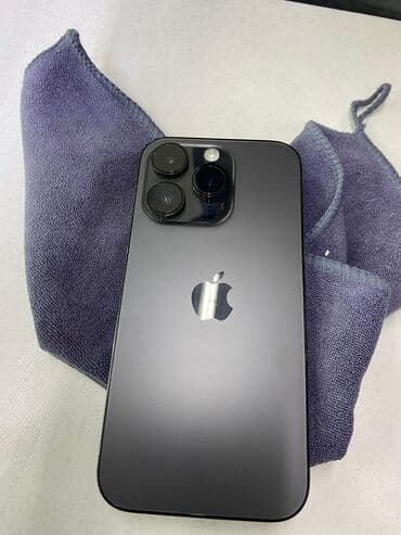 iphone бу цена: IPhone 14 Pro, Б/у, 128 ГБ, Черный, Защитное стекло, 94 % — 2