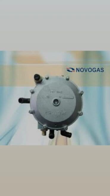 реакция: ГБО, Новый, Турция — 10