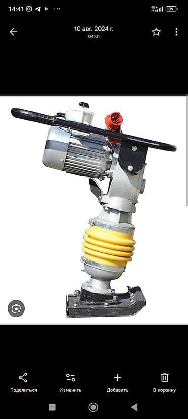 продаю строительные инструменты: Сдам в аренду — 4