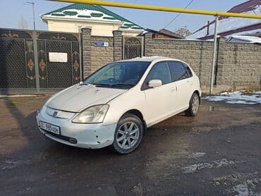Honda Civic: 2002 г., 1.5 л, Автомат, Бензин, Хэтчбэк