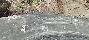 Грузовые шины CNAO 12.00R20 - Размер: 12.00 R20 (эквивалент