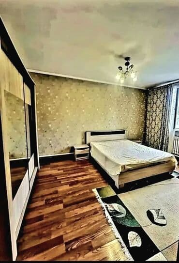 продам дом в канте: Дом, 220 м², 6 комнат, Собственник, Дизайнерский ремонт — 13