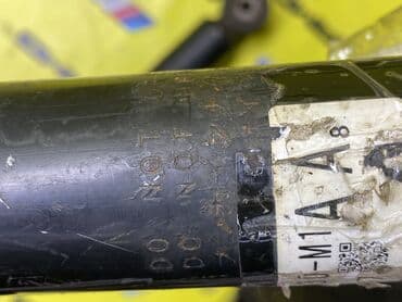 рычак на фит: Арткы амортизатор Honda Оригинал, Жапония — 4