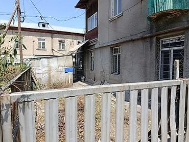 комнаты иссык: Продаётся 3 комнатная квартира 1-этаж сталинка, р/н Пишпек по — 3