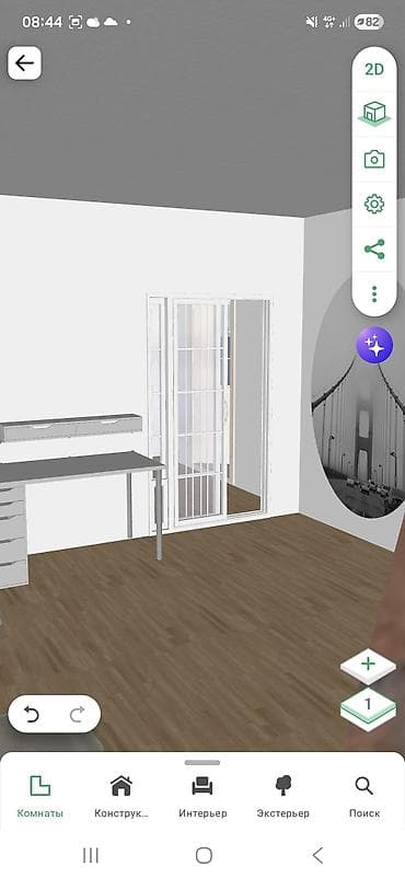 2х комнатная квартира: Дизайн | Квартиры — 8