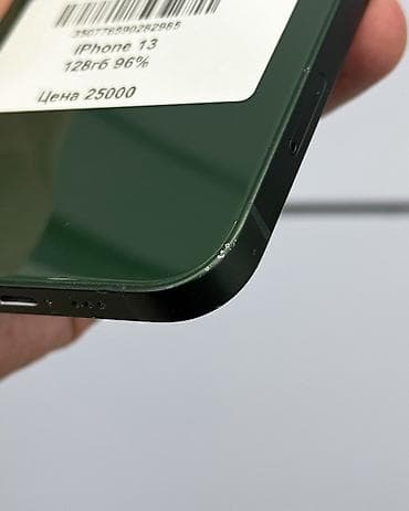 айфон 7 цена ош бу: IPhone 13, Б/у, 128 ГБ, Matte Midnight Green, Защитное стекло, Чехол, В рассрочку, 96 % — 6