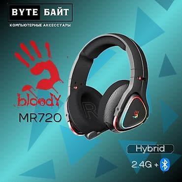 Накладные, Bloody, Новый, Беспроводные (Bluetooth), Геймерские