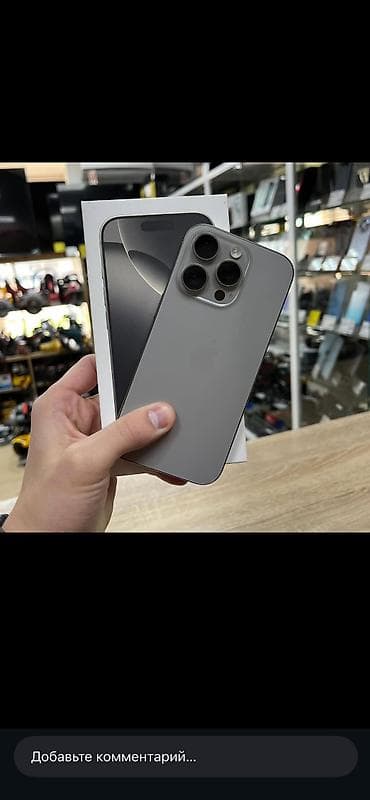 google pixel 5: IPhone 16 Pro — 2