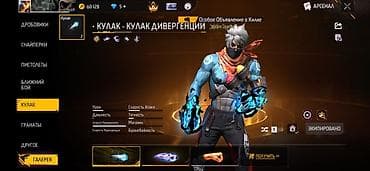 Игровой аккаунт Free Fire Характеристики: - Уровень профиля: 69 - — 9