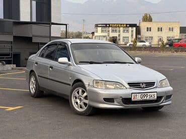 с связи с переездом: Honda Accord: 2002 г., 2 л, Механика, Бензин, Седан — 7