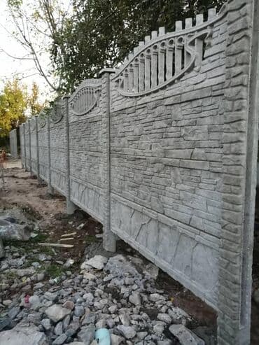 быт техника в рассрочку: Заборы и ограждения, Гарантия, Бесплатный выезд, Бесплатная доставка — 18