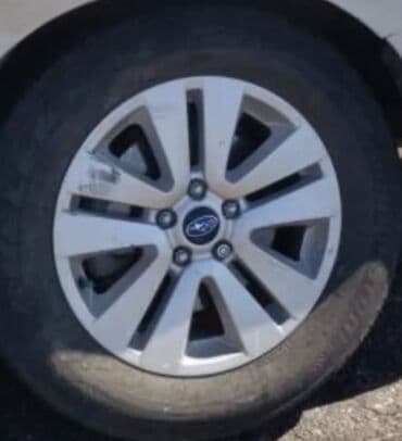 диска на стрим: Диски R 17 — 1