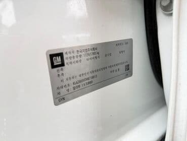 купить малибу в бишкеке: Chevrolet Malibu: 2016 г., 1.5 л, Автомат, Бензин, Седан — 9