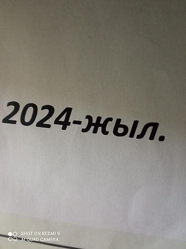 участок на первой линии: 4 соток, Для строительства, Договор купли-продажи — 1