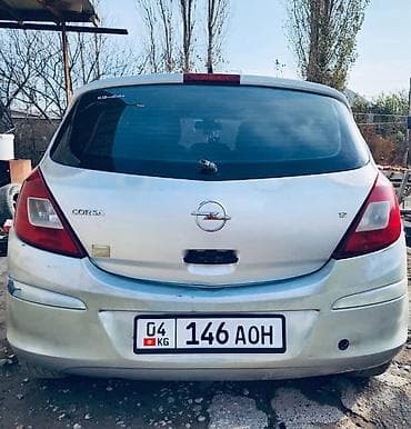 330 lexus 2004: Opel Corsa: 2008 г., 1.2 л, Бензин, Хэтчбэк — 2