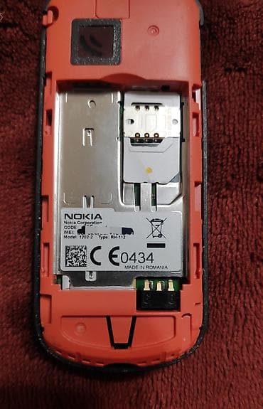 ремонт флешки: Nokia 1, Б/у, < 2 ГБ, цвет - Черный, 1 SIM — 6