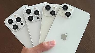 aphone 6: IPhone 17 Pro Max — 1