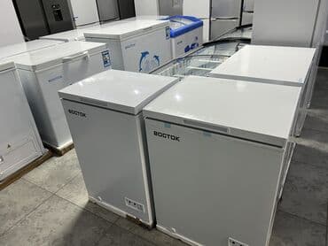 сыр идиш: Муздаткыч Indesit, Жаңы, Шарап шкафы, De frost (тамчы), 60 * 2 * 60, Бөлүп төлөө менен — 2