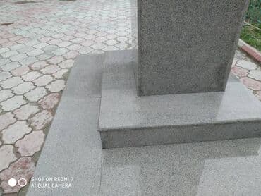 мраморный кох: Гранит мрамор черный гранит красный гранит куртинский гранит — 17