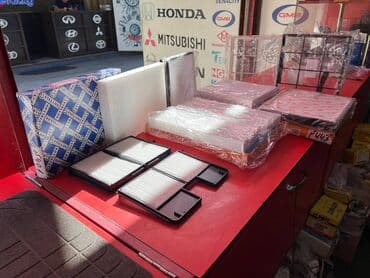 runx alex: Фильтр — 5