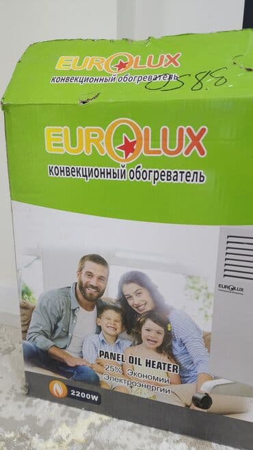 купить самовар на дровах б у: Электрический обогреватель Конвекторный, Напольный, более 2000 Вт — 2