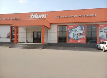 дом без хазайин: 500 соток Для бизнеса, Электричество, Водопровод, Канализация — 1