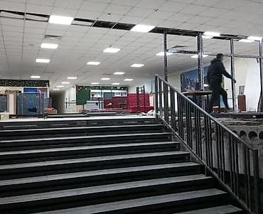 аренда апаловка: Чиркей тору, Башка түрү, Буюртмага, Акысыз жеткирүү — 3