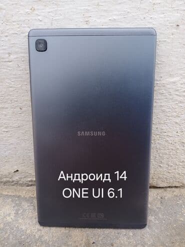 динамик калонки: Планшет, Samsung, 4G (LTE), Классический цвет - Серый — 3