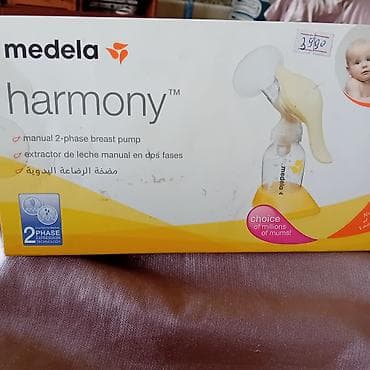 Medela Harmony — ручной двухфазный молокоотсос. Особенности: - — 1