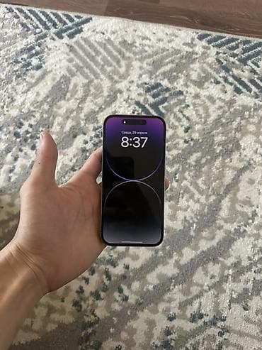 IPhone 14 Pro, Deep Purple