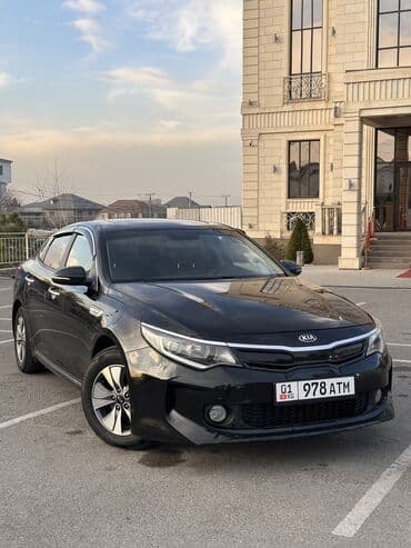 выкуп авто нексия: Kia K5: 2017 г., 2 л, Вариатор, Гибрид, Седан — 1