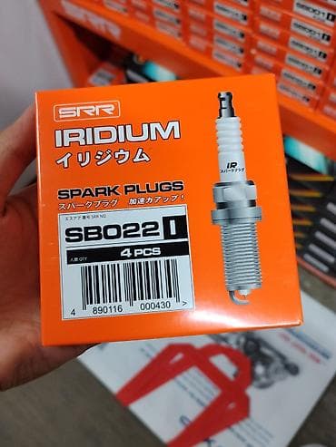 блок срс: Свечи зажигания SRR Iridium, комплект 4 шт. - Серия: IRIDIUM — 1