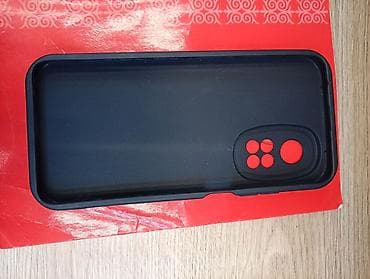 Отдам даром Чехол для смартфона с рисунком «Золотой дракон» -