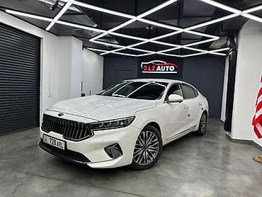 step 2: Kia Cadenza: 2020 г., 2.5 л, Седан — 2