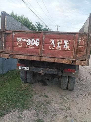 газ 52 донголок: ГАЗ : 1986 г., 4.2 л, Механика, Бензин — 2