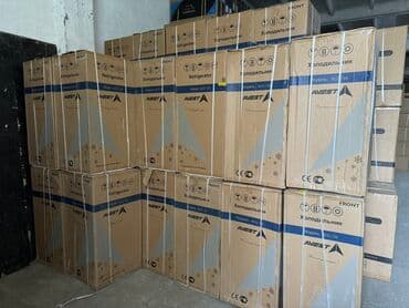 морозильние: Холодильник Avest, Новый, Двухкамерный, De frost (капельный), 50 * 110 * 50 — 10