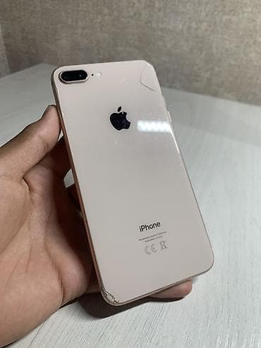 Техника и электроника: IPhone 8 Plus, 256 ГБ, цвет Gold Характеристики: - Память: 256 ГБ — 1
