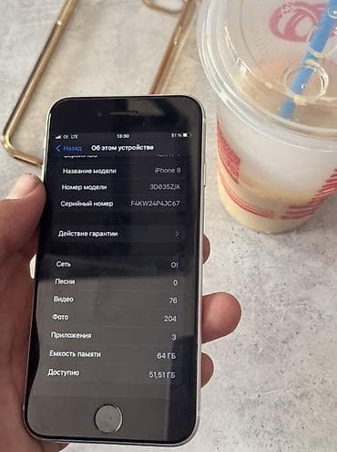 продам iphone 7 plus: IPhone 8, Б/у, 64 ГБ, Серебристый, Чехол, 100 % — 4