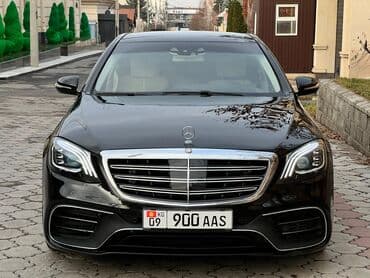 пресс подборщик цена в бишкеке: Mercedes-Benz S-Class: 2014 г., 4.7 л, Автомат, Бензин, Седан — 3