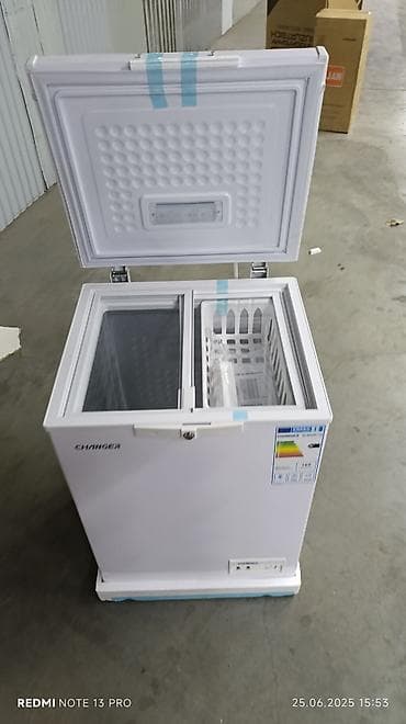 nokia n82: Морозильник, Новый, Бесплатная доставка — 3